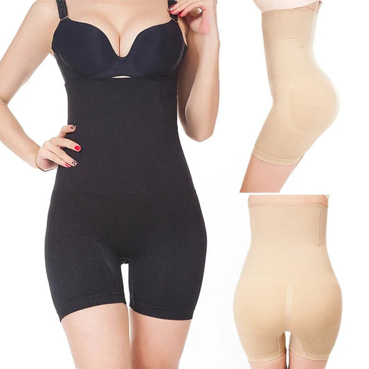 Tummy Control High Waist Slimming Shapewear Pants